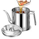 オイルポット 油漉し器 1.3L ステンレス 油こし器 あぶらこし 残留物をろ過 油ろ過器 油濾過器 揚げ物油入れ 天ぷら油 フィルターカートリッジ フィルター...