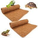 【2個入り】ココナッツマット 床材 飼育マット 30cm×100cm 爬虫類マット 昆虫飼育 園芸 ココヤシマット 保温通気性 繰り返し使用できる 自由にカット...
