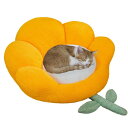 猫 ベッド ペットベッド クッション ソフトマット 綿 花 花型ペットベッド ペットハウス 猫 犬 犬猫兼用 滑り止め ベッド かわいい 四季兼用 年中使える 柔らかい ふわふわ 丈夫 水洗い可能 ピンク 白い 赤い 黄色い 高さ30cm*直径55cm/高さ30cm*直径65cm