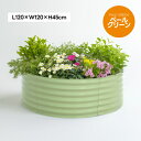 【即納】レイズドベッド ガーデンベッド L120×W120×H45cm 腐らない 庭 野菜 プランター 果物栽培用 ガーデンフレーム おしゃれ 組立簡単 ガーデ...