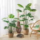 人工観葉植物 モンステラ フェイクグリーン 光触媒 インテリア 飾り 世話いらず 人気 おしゃれ 水やり不要 枯れない 人工樹木 フェイク植物 丈夫 耐久性 装...