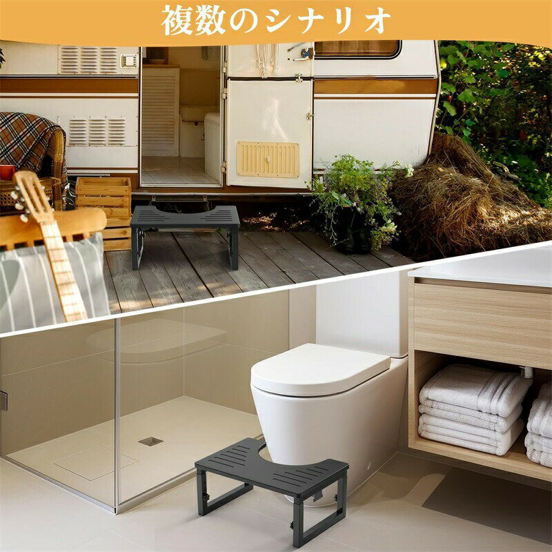 トイレ 踏み台 子供 折りたたみ式 天然木製 耐荷重200kg 滑り止め凹凸加工 トイレトレーニングステップ 妊娠スクワット補助 浴室 洗面所収納可能 高さ調節3段階 コンパクト 折畳み おしゃれ 北欧 家族 安心ステップ プレゼント ギフト 贈り物 送料無料