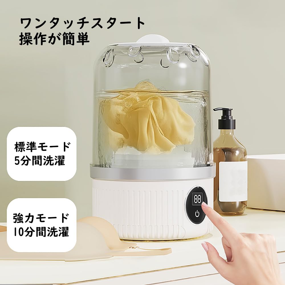 【補修部品】NET-KD8GX-001 日立 洗濯機用 糸くずフィルター メーカー純正品【2枚入り】