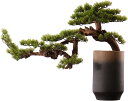 人工盆栽 松の木 盆栽 造花 人工の鉢植え植物 Artificial Potted Plant 人工観葉植物 大型 シミュレーションツリー フェイクグリーン フ...