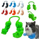 猫の筋肉の腕 ペット コスプレ 猫 筋肉 おもちゃ 猫 強い腕 創造的 巨大な腕 面白い ペットの小道具 吊り腕 誕生日パーティー ハロウィン クリスマス コスチューム アクセサリー ペット用品 プレゼント ギフト 贈り物 送料無料