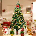 クリスマスツリー セット LED飾りライト 部屋クリスマス オーナメント 組立簡単 高級 豪華 装飾 クリスマスツリーセット 高濃密度 LED付き おしゃれ 北...
