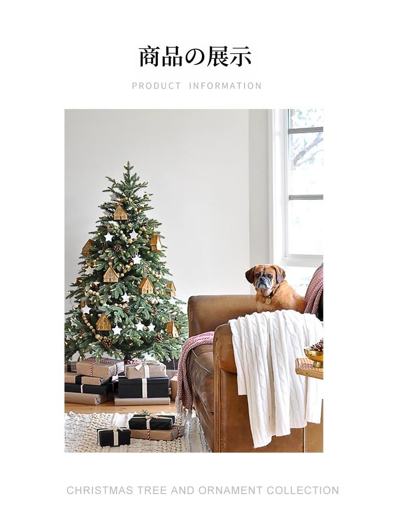【1.5m】クリスマスツリー ツリーハウス クリスマスの飾り物 家庭用シミュレーションクリスマスツリー 金属製スタンド付 スタイリッシュ 美観 ファミリー/庭/ガーデン 屋内 屋外 パーティー クリスマスデコレーション プレゼント ギフト 贈り物 送料無料