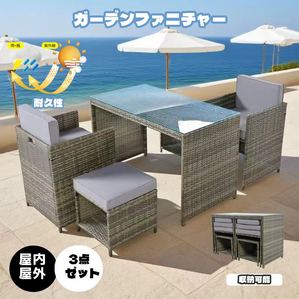 ¨Ǽۥǥե˥㡼 ơ֥륻å ǥ ơ֥ ե  ꥾ 饿Ĵ ȹ礻ͳ ù ʥڡ ѵ ̲ ...