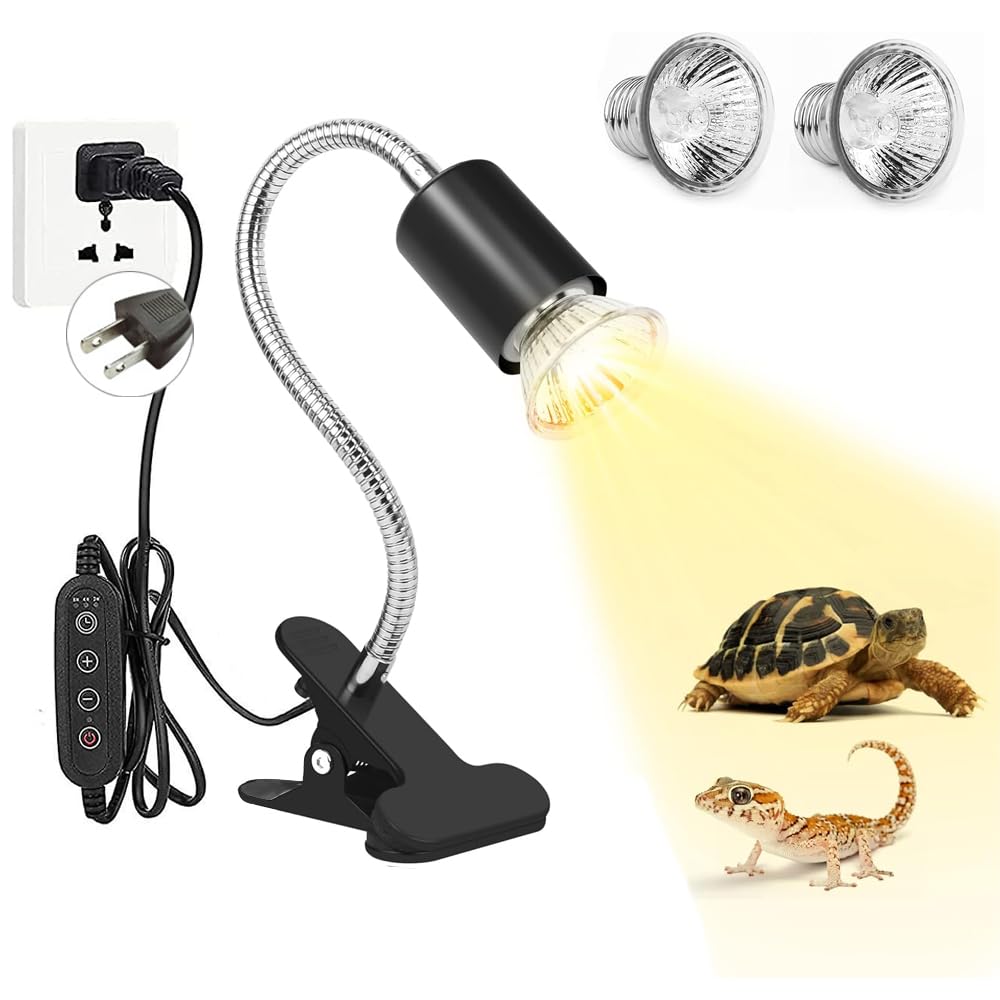 亀ライト 両生類用ライト 爬虫類 ライト UVA+UVB 紫外線ライト 亀 両生類用ライト バスキングライト 25W+75Wアナログ太陽 明るさ調節可..