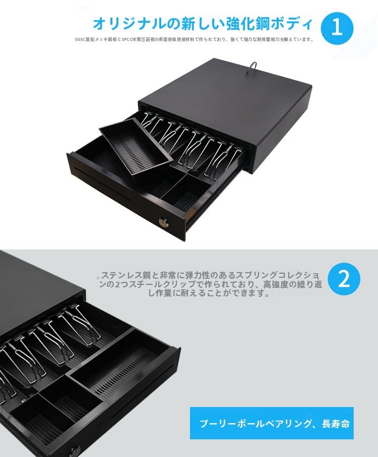 ����å���ɥ��� ���� ��ư + ��ư �����쥸�б� 3�� 6�Ų� 330 ����å��� �쥸���� �ɥ�� ����å��㡼 ����å���ܥå��� 5 �ӥ� 5 ������ �ޥ͡� �쥸������ RJ11 ���󥿡��ե����� �ޥ͡� �ȥ쥤�ȥ��å��դ� ��ư�������� �ȥ쥤 ���ޡ��� POS �����ƥ�