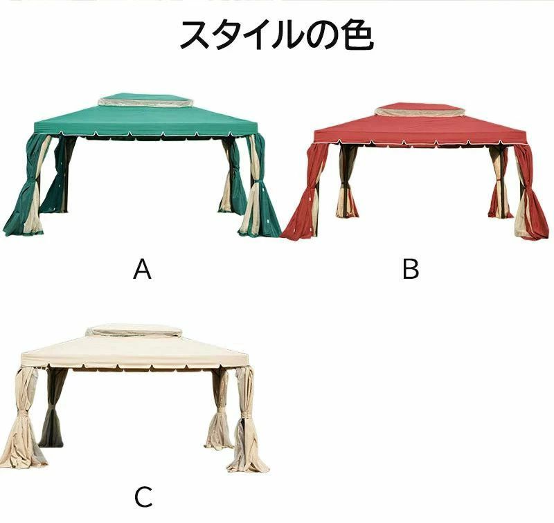 蚊帳 テント用シート モスキートネット タープ...の紹介画像2