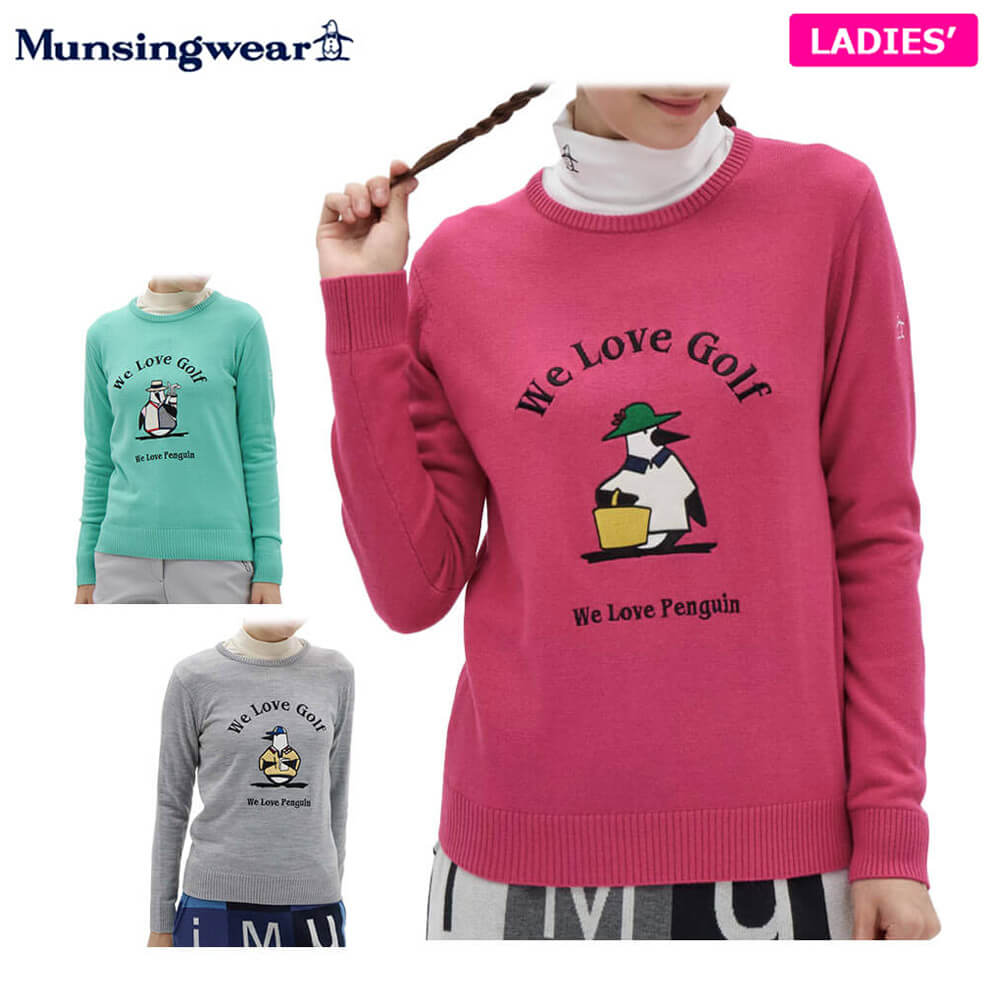 マンシングウェア レディース アップリケ アーカイブ ペンギンロゴ 長袖 クルーネックセーター MG5FST51L ゴルフウェア [2025年秋冬モデル]