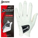 ダンロップ SRIXON スリクソン メンズ レディース ジュニア 兼用 プロシリーズ 全天候薄手タイプ ゴルフグローブ GGG-S028 ホワイト [2021年モデル] その1