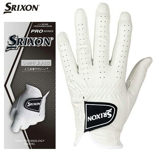 ダンロップ SRIXON スリクソン メンズ プロシリーズ 全天候厚手タイプ ゴルフグローブ GGG-S029 ホワイト [2021年モデル]
