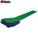 【週末は全品7%OFFクーポン♪】6/1 23:59までタバタ Fujita マット U-2.3 GV-0136