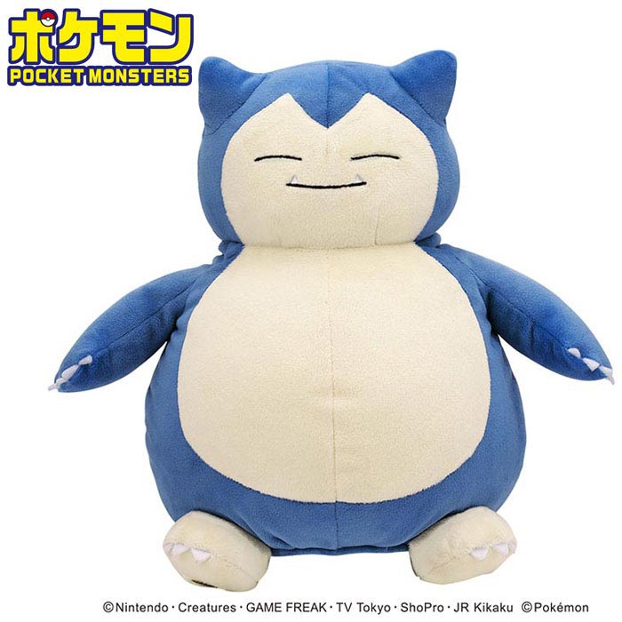 ポケモン ポケットモンスター ドライバー用 ヘッドカバー カビゴン PMHD003のサムネイル