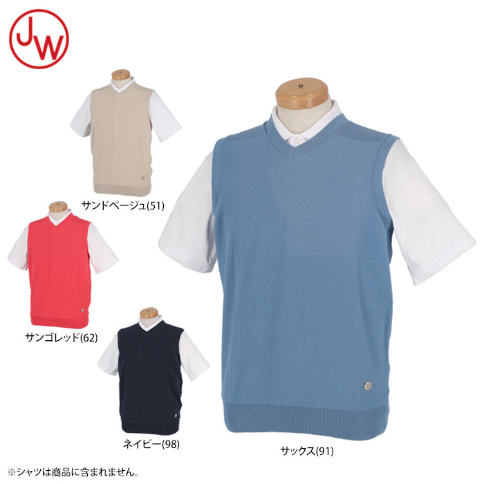 【全品P7倍以上！】(8/11 23:59まで) JWO メンズ 撥水 ストレッチ Vネック ニット ベスト 41-1201211 [2021年モデル] ゴルフウェア [春夏モデル 72％OFF] 特価　【あす楽対応】