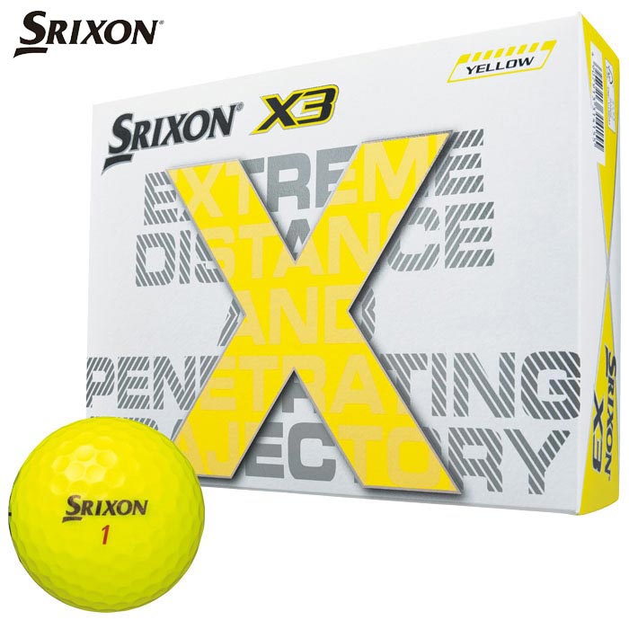 【土日も休まず営業！】ダンロップ SRIXON スリクソン