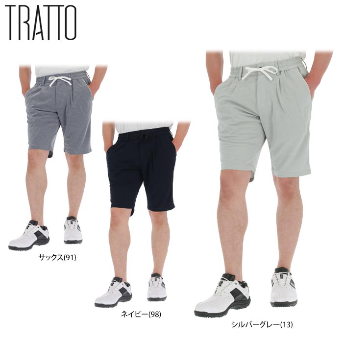 楽天市場】trat (トラット)の通販 楽天市場】trat (トラット)の通販