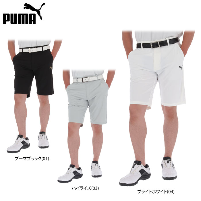 プーマ メンズ 4WAYストレッチ メタリックPUMAキャット ショートパンツ 930544 ゴルフウェア [2022年春夏モデル] 特価　【あす楽対応】