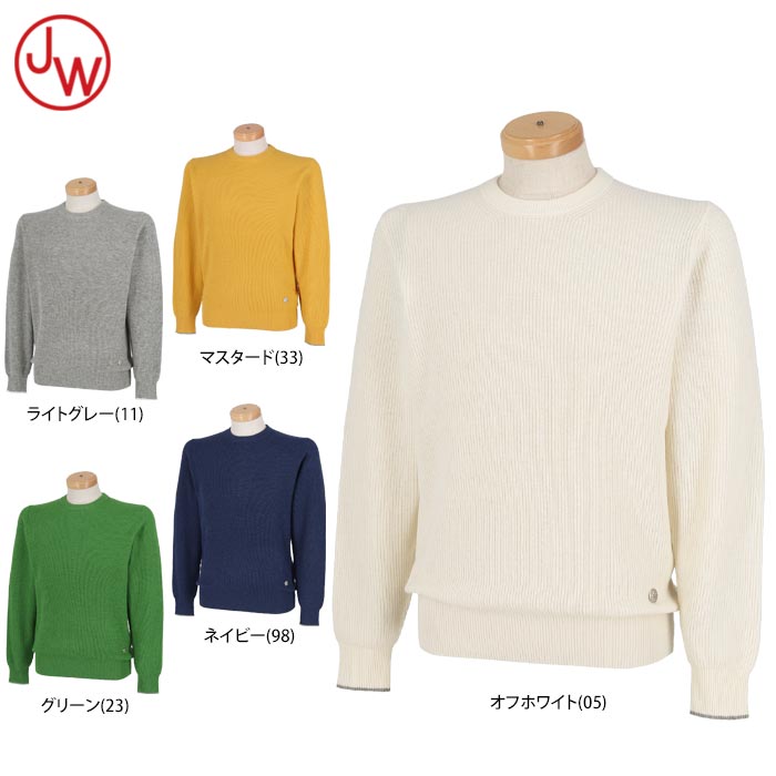 JWO メンズ 長袖 クルーネック セーター 41-1212010 ゴルフウェア [秋冬モデル 78％OFF] 特価　【あす楽対応】