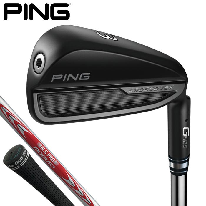 PING ピン G425 クロスオーバー アイアン型ユーティリティ N.S.PRO MODUS3 TOUR スチールシャフト ARCCOS非搭載グリップ 特価　【あす楽対応】