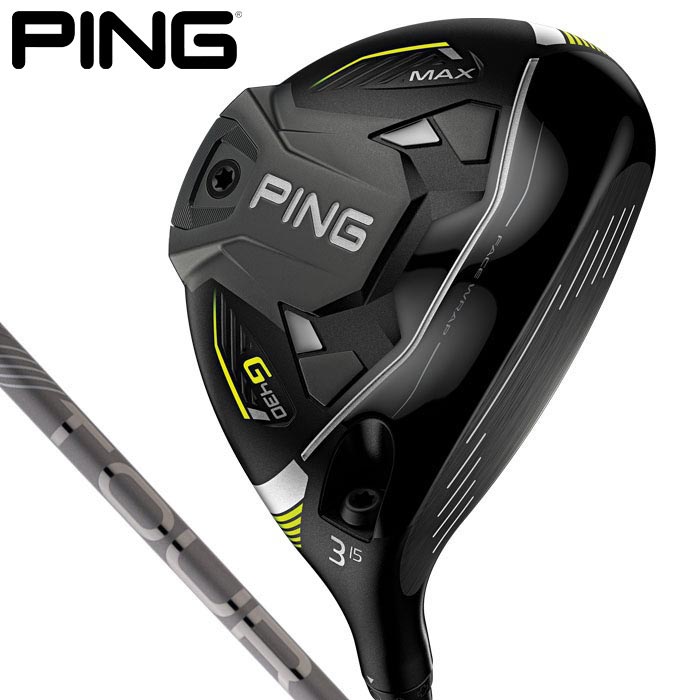 PING ピン G430 MAX マックス フェアウェイウッド PING TOUR 2.0 CHROME シャフト 