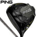 PING ピン G430 LST LSテック 左用 レフティ ドライバー PING TOUR 2.0 CHROME シャフト 2022年モデル