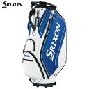 ダンロップ ダンロップ SRIXON スリクソン メンズ プロレプリカ キャディバッグ GGC-S188 ホワイトブルー [2022年モデル]