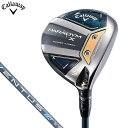 【連休中も休まず営業！】キャロウェイ メンズ PARADYM X パラダイムX フェアウェイウッド VENTUS TR 5 for Callaway シャフト [2023年モデル 45％OFF] 特価　【あす楽対応】の商品画像