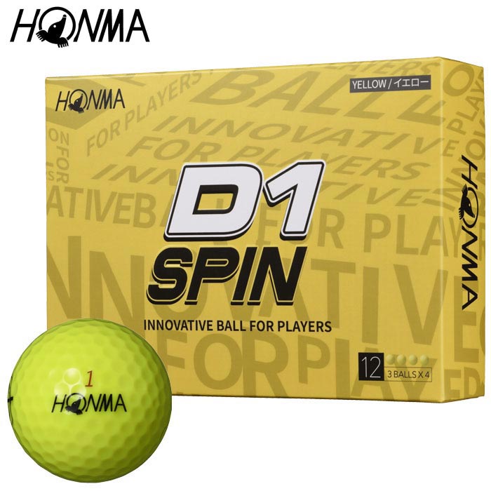 【お正月も休まず営業＋最短翌日配送！】本間ゴルフ D1 SPIN ゴルフボール 1ダース （12球入り） イエロー [2023年モデル] 特価　【あす楽対応】