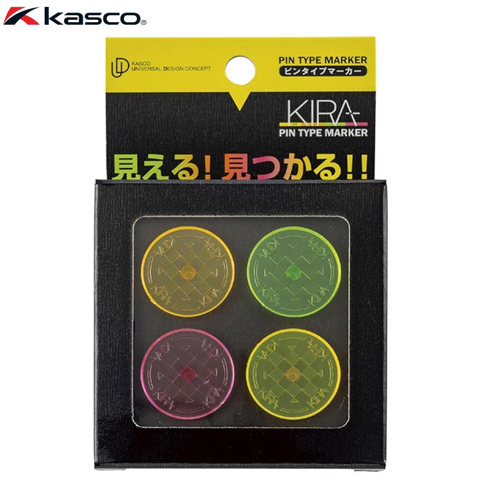キャスコ KIRA キラ ピンタイプマーカー KIPM-2310 [2023年モデル]　【あす楽対応】