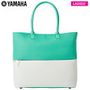 【全品P10倍+最大10000円OFFクーポン配布中♪】7/10まで ヤマハ レディース トートバッグ Y23TBL GNW グリーン×ホワイト