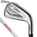 【全品P10倍!さらに最大1万円OFFクーポン配布中!】7/26 1:59まで タイトリスト T350 アイアン 6本セット (#6〜9、PW、W48) N.S...