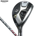 【全品P10倍!さらに最大1万円OFFクーポン配布中!】7/26 1:59まで 【40%OFF】 ブリヂストン B2HT ハイブリッド ユーティリティ SPEEDER NX BS40h カーボンシャフト 特価