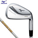 2024年モデル ミズノ Mizuno Pro 245 ミズノプロ245 アイアン 6本セット（＃5〜9 PW） ダイナミックゴールド95 スチールシャフト