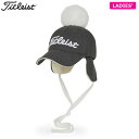 【全品P10倍+最大10000円OFFクーポン配布中♪】7/10まで タイトリスト レディース ウィメンズ ポンポン キャップ TH23WPWCK 0C チャコ...