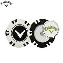 【連休中も休まず営業！】キャロウェイ DUAL MARK POKER CHIP ポーカーチップ デュアル マーカー 2個入り ホワイト/ブラック 0700215001307A 【あす楽対応】