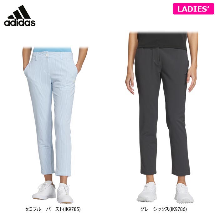 楽天市場】アディダス レディース(パンツ|レディースウェア 楽天市場】アディダス レディース(パンツ|レディースウェア