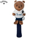 【全品P10倍+最大10000円OFFクーポン配布中♪】7/10まで キャロウェイ ユニセックス BEAR FWY ベア フェアウェイウッド用 ヘッドカバー S...