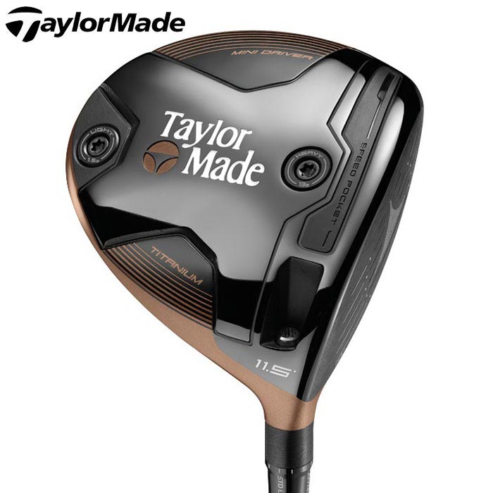【全品ポイント10倍♪（12/11 1:59まで）】[2024年モデル] テーラーメイド メンズ BRNR MINI COPPER バーナー ミニ カッパー ドライバー　UST Mamiya PROFORCE 65 M40X JP SPEC シャフト