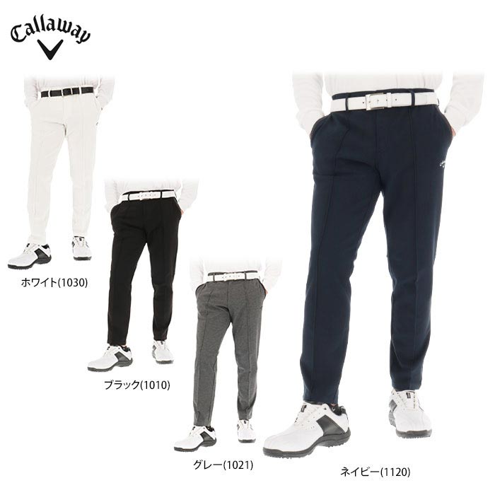 【本日20時〜 全品10％割引クーポン＋P10倍！】　【50％OFF】 キャロウェイ メンズ 撥水 8WAYストレッチ ピンタック ニットピケ ロングパンツ C24226103 ゴルフウェア [2024年秋冬モデル] 特価