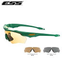 【GW期間中も休まず営業中♪】 ESS Crossblade NARO Cerakote 2LENS サングラス 稲森佑貴 シグネチャーモデル EE9034-113 Green(4)