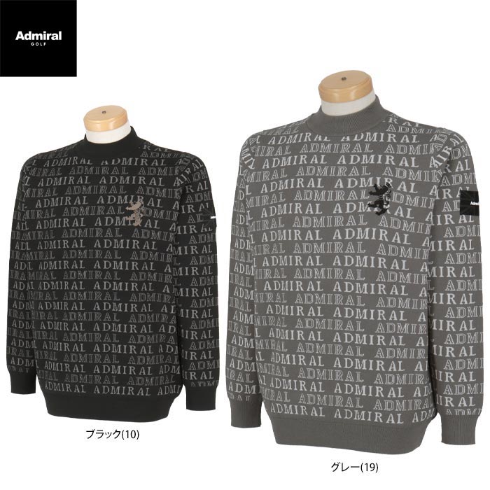 【ブラックフライデー♪最大P10倍＋10000円割引クーポン！】11/26まで 【40％OFF】 アドミラル メンズ ビッグランパント刺繍 総柄 ロゴジャガード 長袖 モックネック セーター ADMA480 ゴルフウェア [2024年秋冬モデル] 特価