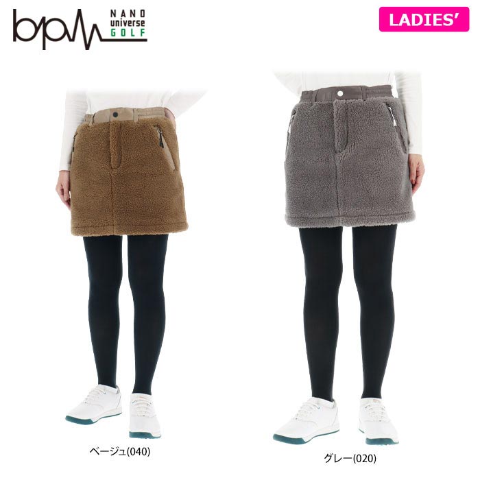 ナノ・ユニバース レディース ロゴワッペン ボアフリース ストレッチ スカート 045-4234604 ゴルフウェア [2024年秋冬モデル 30％OFF] 特価