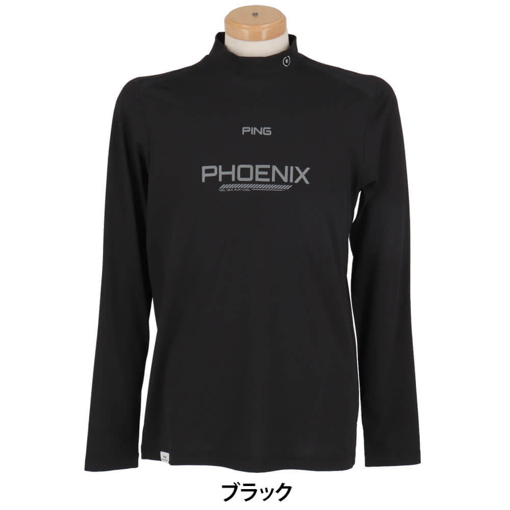【全品10％割引クーポン配布中！】11/16まで　【55％OFF】 ピンゴルフ メンズ ロゴプリント ストレッチ 長袖 ハイネックシャツ 621-4166103 [2024年モデル] ゴルフウェア [春夏モデル] 特価