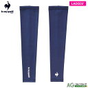 【全品10%割引クーポン開催中!】11/3まで ルコック レディース クーリングUV アームカバー LG5SAZ51L NV ネイビー ゴルフウェア [2025...