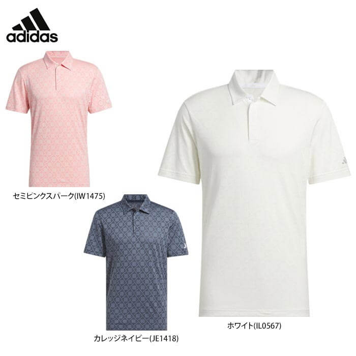 10/13までアディダスメンズUL...