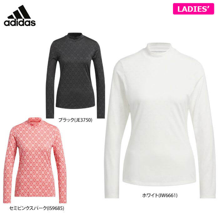 【スーパーSALE期間 ほぼ全品P10倍＋最大1万円OFFクーポン！】 【50％OFF】 アディダス レディース ULTIMATE365 総柄 ロゴジャガード ストレッチ 長袖 モックネックシャツ JRY49 [2024年モデル] ゴルフウェア [秋冬モデル] 特価