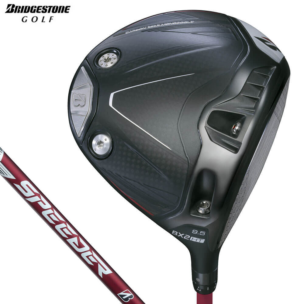 【ブラックフライデー♪最大P10倍＋10000円割引クーポン！】11/26まで [2025年モデル] ブリヂストン BX2HT ドライバー SPEEDER NX BS50w シャフト